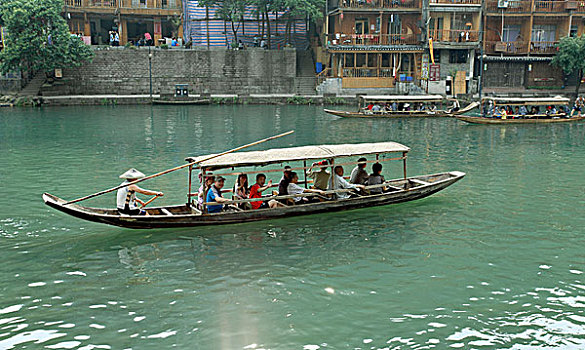 minh ngọc trực tiếp